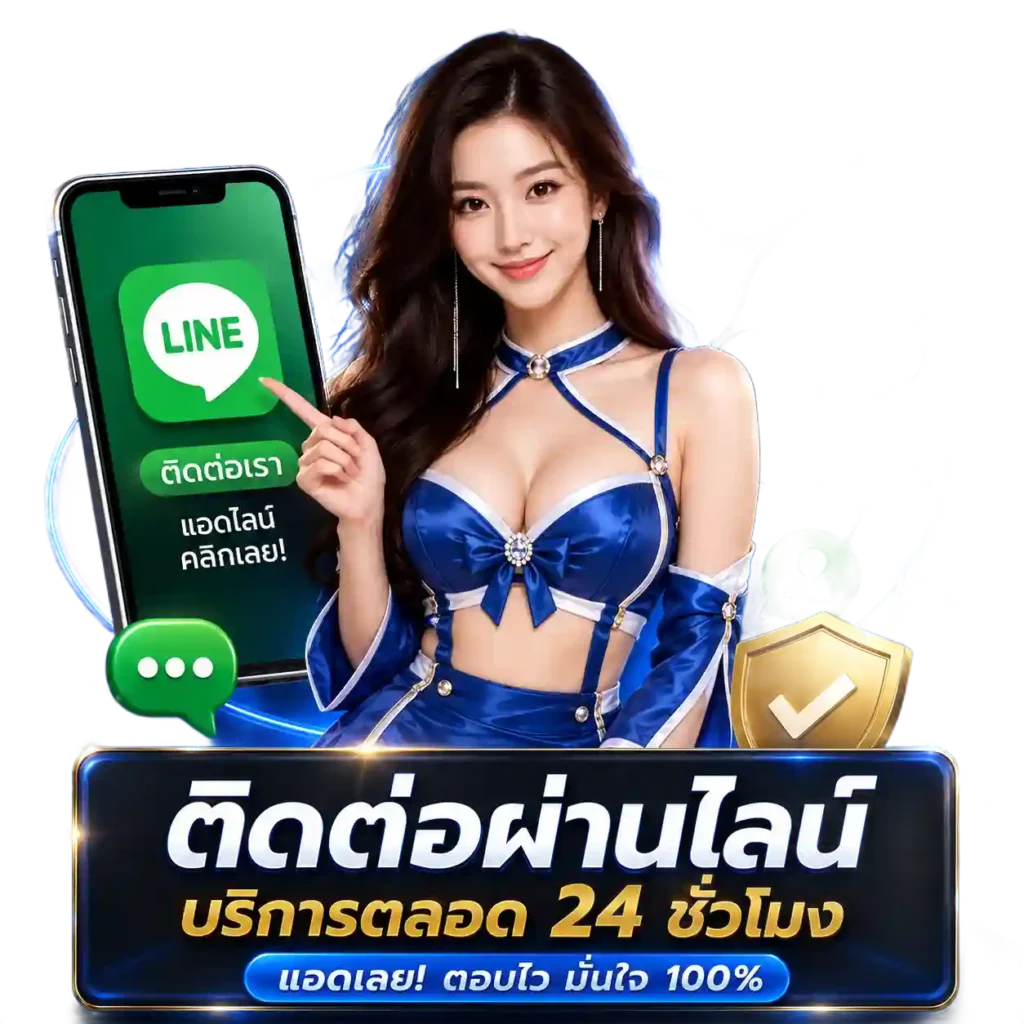GODBET69